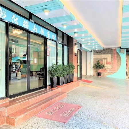 Inn Sun Hotel تشانغوا سيتي المظهر الخارجي الصورة
